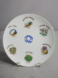 Porcelain Eckstein Passover Tray Plate- Judaica Israel