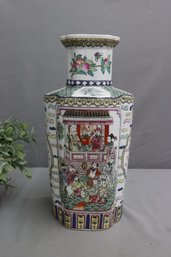 Chinese Export Famille Rose Columnated Vase