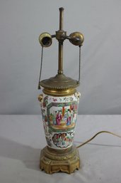 Vintage Chinese Porcelain Lamp