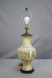 Vintage Chinoiserie Mid Century Plaster Bas Relief Lamp