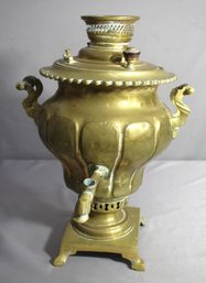 Antique Russian/Turkish Brass Samovar