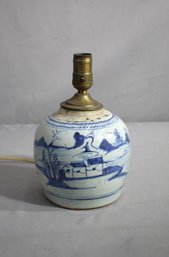 Vintage Blue And White Canton Table Lamp