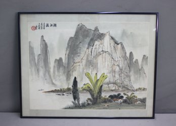 Original Watercolor Chinese Rock & River Landscape, Signed UL