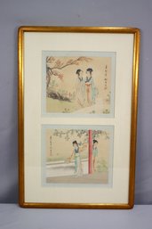 Framed Watercolor Of Japanese Geisha