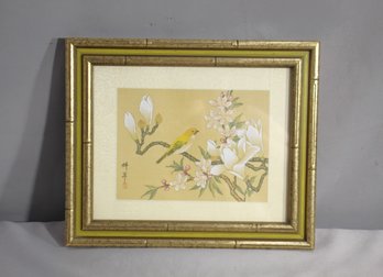 Framed Signed Print With Traditional Asian Artwork Motifs
