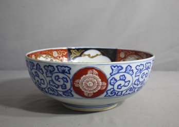 Antique Japanese Imari Porcelain Bowl With Gilded Accents