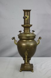 Vintage Brass Charcoal Samovar