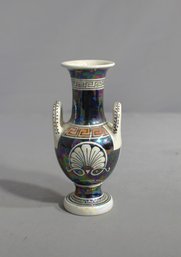 Lustrous Iridescent Art Deco Vase With Grecian Motifs'