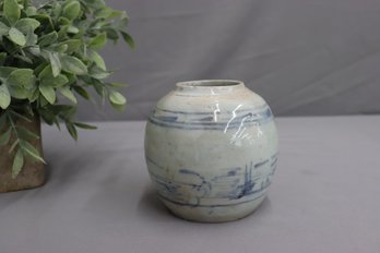 Chinese Stoneware Storage Jar With Painted Seascape Underglaze
