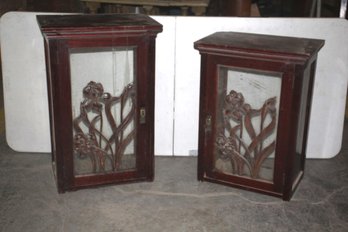 Pair Of Mahogany Cabinets With Carved Floral