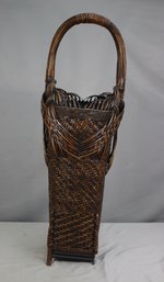 Vintage Japanese Woven Split Bamboo Ikebana Flower Basket