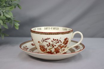 Vtg COPELAND SPODE INDIAN TREE RUST FLORALS HIGH TEACUP AND SAUCER SET-over Size