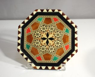 'Handcrafted Syrian Octagonal Mosaic Inlay Wall Plaque  Intricate Geometric Design'