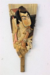 Vintage Oshie-hagoita Patchwork Decorative Paddle Of Samurai