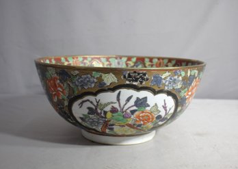 Vintage Macau Porcelain Bowl