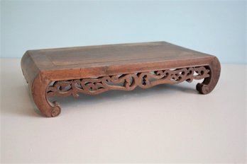 Oriental Display Stand Wooden Rosewood Carved Base Rectangular.  Vintage