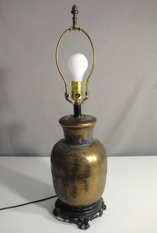 'Antique Brass Table Lamp With Floral Embossed Design  Ornate Base'