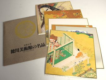 Collection Of Japanese Art Prints From The Tokugawa Art Museum