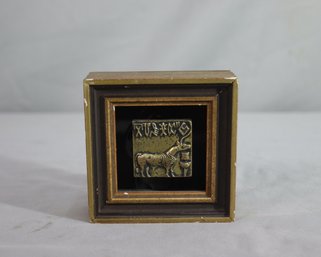 Antique Brass Mohenjo-daro Indus Seal In Shadow Box Frame