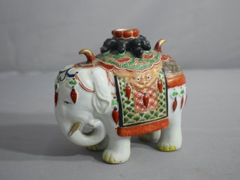 Vintage Japanese Porcelain Elephant Figurine