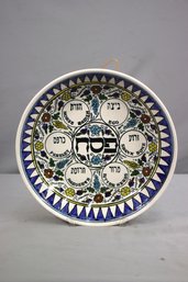Vintage Artisan Pottery Seder Plate Bowl, Drilled For Wall Display