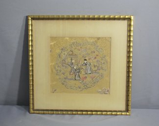 Vintage Chinese Silk Embroidery In Superb Gilt Frame