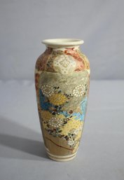 Vintage Japanese Porcelain Moriage Vase