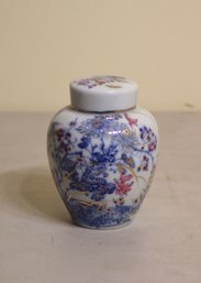 Lidded Chinese Tea Caddy