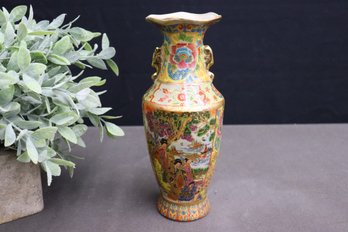 Porcelain Yellow-Ground Famille-Rose Raided Enamel Decorated Vase
