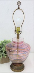 Azure, Violet, Ochre Swirl On Pink Ground Vintage Art Glass Urn Vase