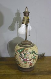 Vintage Ginger Jar Lamp - See Photos For Condition