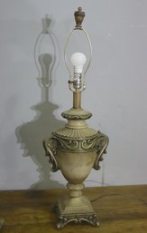 Vintage Mid-Century Urn Lamp - See Photos For Condition