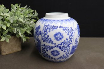 Blue And White 'Landscape Scenery' Jar
