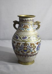 Brass Handled Vase Urn