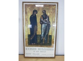 Icones Bulgares Poster