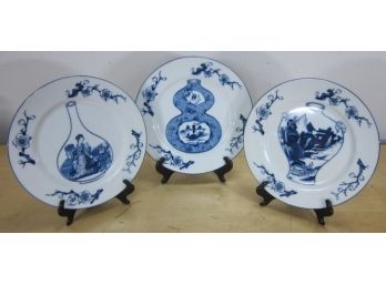3 Vintage Haldon Group Plate 'Blue Vases'/ Chinoiserie Decorative Plates