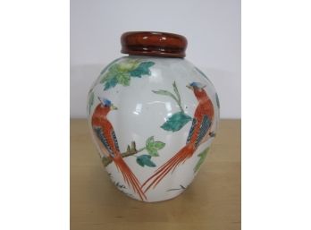 Oriental Ginger Jar Vase With Lid