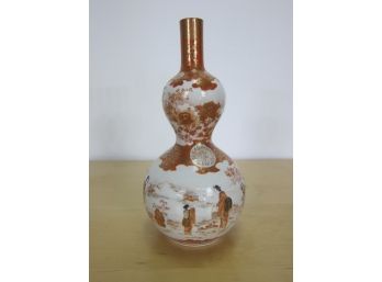 White And Orange Oriental Vase