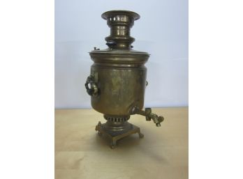 Antique  Brass  Russian Samovar Coffee Pot