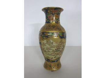 Splendor Of  Meiji Treasures Of  Imperial Japan  Vase