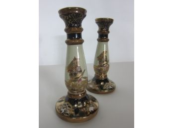 Decorative Oriental Candle Stand