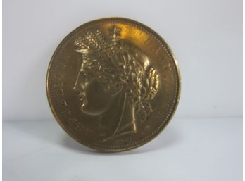 Medal Commemorating The 1878 EXPOSITION UNIVERSELLE Of PARIS Bronze Medal