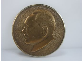 Chairman Mao Tse Tung Medal