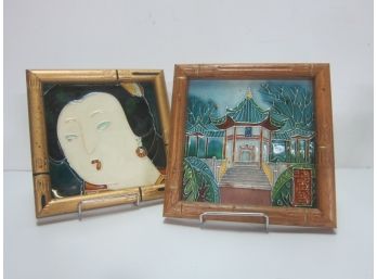 2 Oriental Framed Tiles