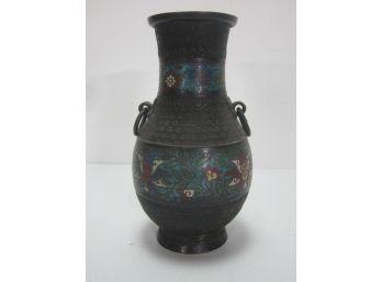 Oriental  Cloisonne Vase W/ Ring Handles