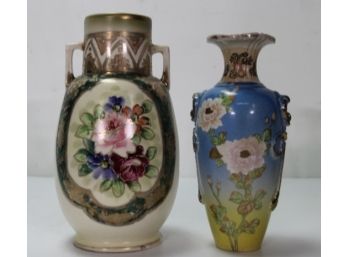 Unsigned Vases