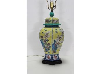 Yellow Oriental Floral Lamp