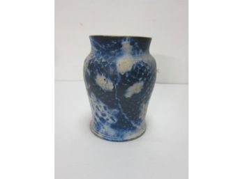 Pottery Vase (Unsigned )
