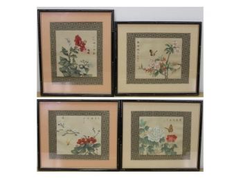 Four Oriental Framed Prints