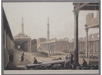 Mosque Of The Four Hundred Pillars, Cairo (LItho)